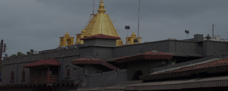 Shirdi Sai Baba Temple 